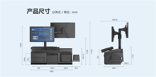 图片包含 游戏机, 仪表&#xA;&#xA;描述已自动生成